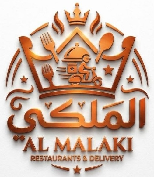 شعار الملكي